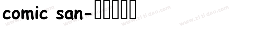 comic san字体转换